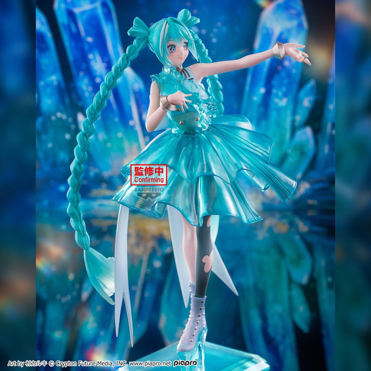 IN-STOCK Banpresto - Hatsune Miku Banpresto EVOLVE Clearluxe EmeraldGem Figure
