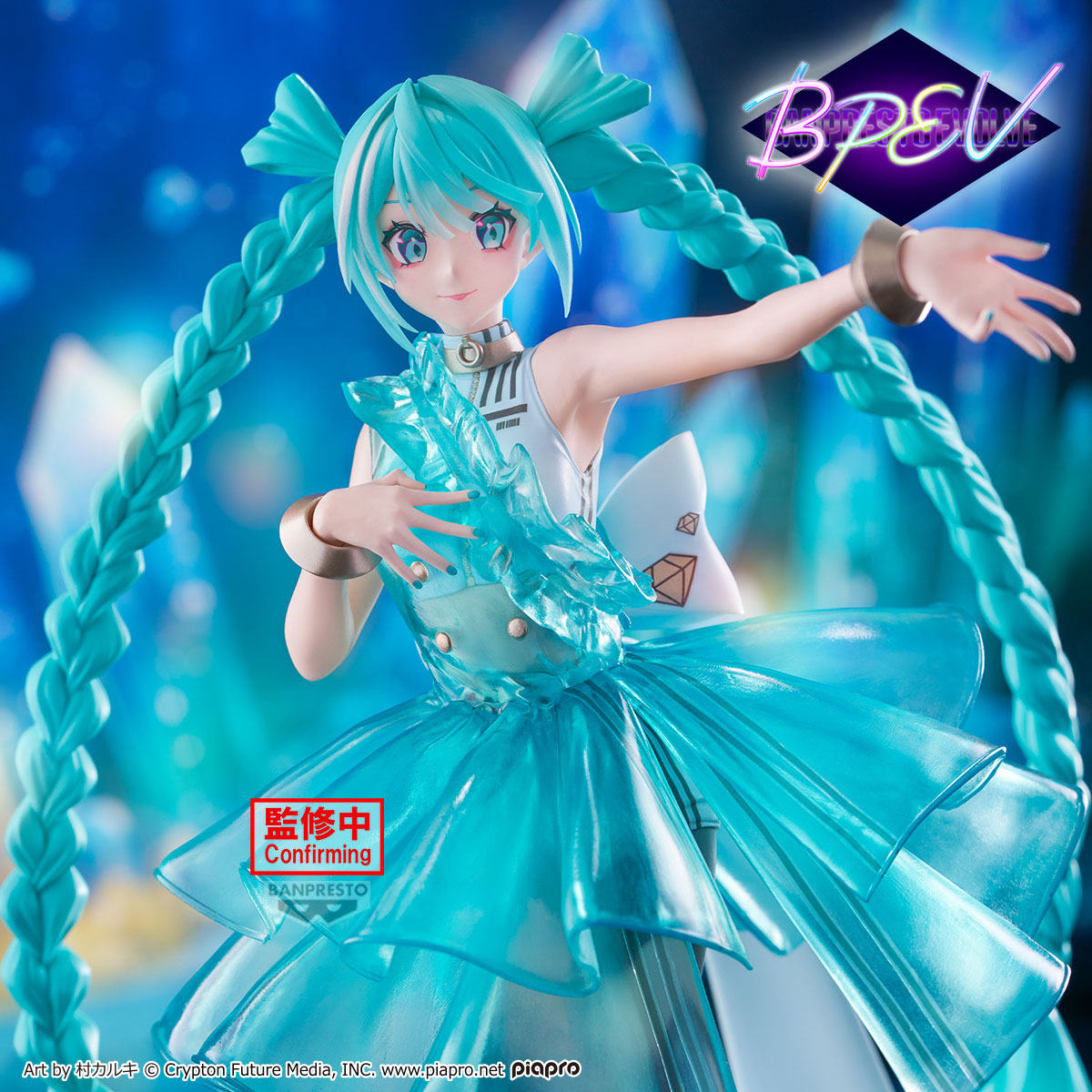 IN-STOCK Banpresto - Hatsune Miku Banpresto EVOLVE Clearluxe EmeraldGem Figure