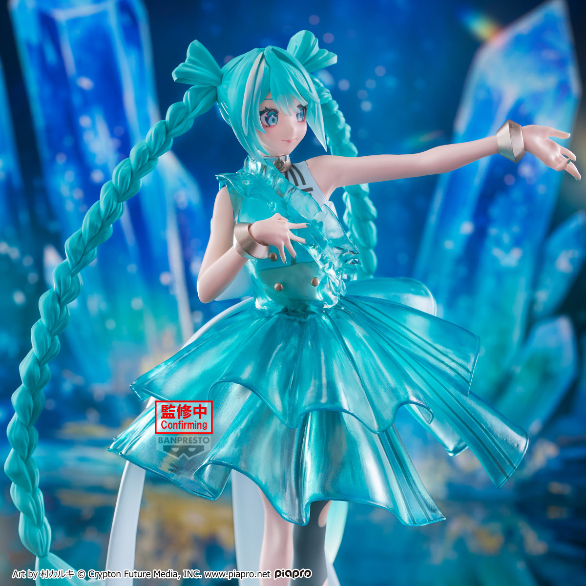 IN-STOCK Banpresto - Hatsune Miku Banpresto EVOLVE Clearluxe EmeraldGem Figure