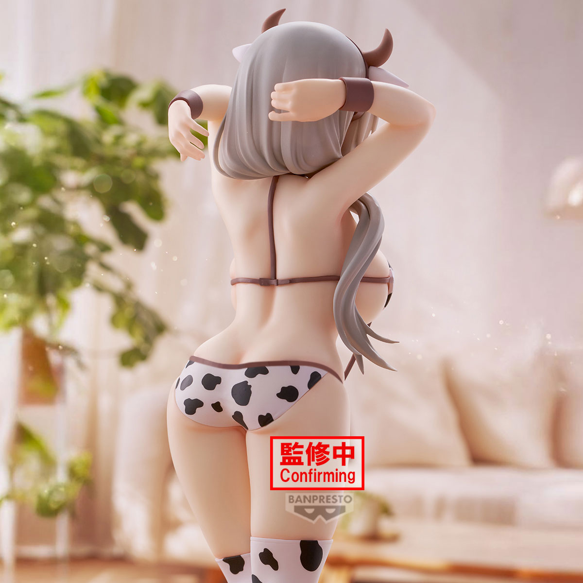 IN-STOCK Banpresto - Uzaki-chan Wants to Hang Out! Glitter & Glamours - Uzaki Tsuki: Cow Print Swimsuit Ver.