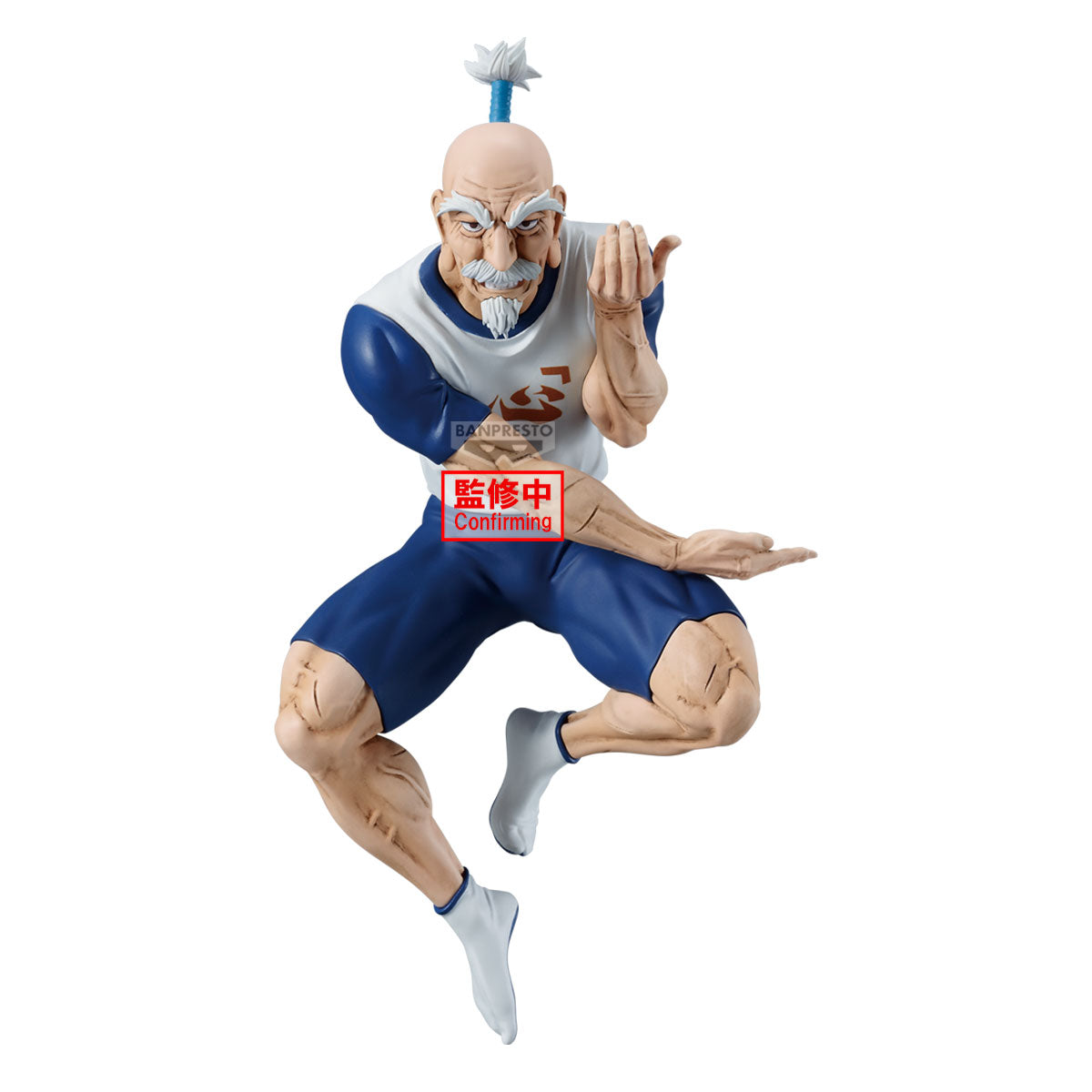 PRE-ORDER Banpresto - HUNTER×HUNTER Vibration Stars - Netero