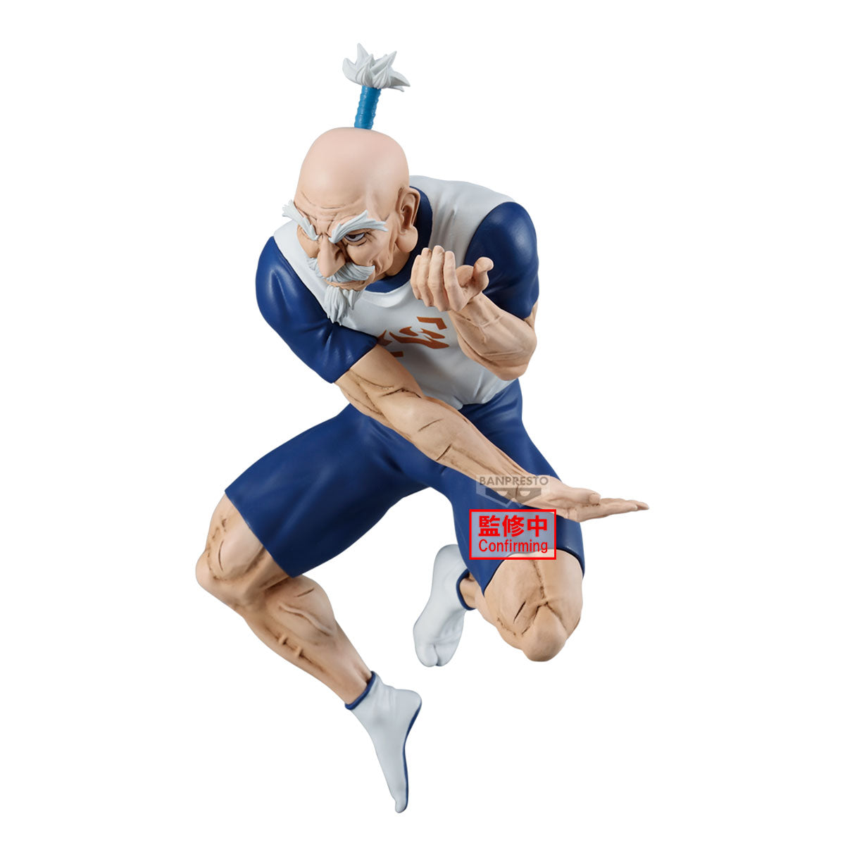 PRE-ORDER Banpresto - HUNTER×HUNTER Vibration Stars - Netero