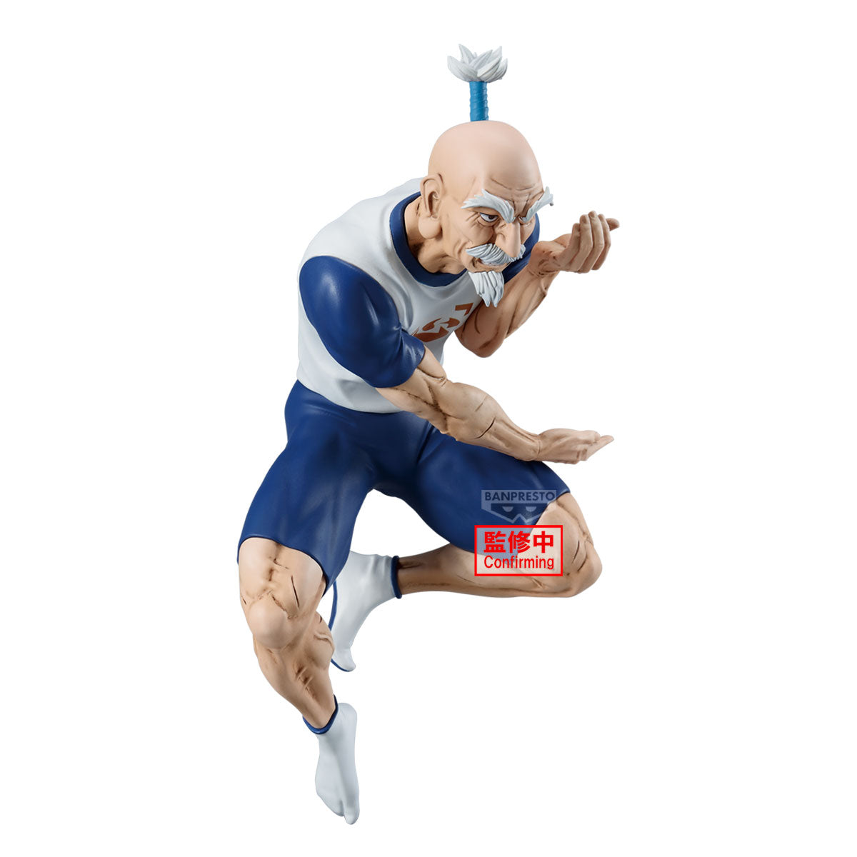 PRE-ORDER Banpresto - HUNTER×HUNTER Vibration Stars - Netero
