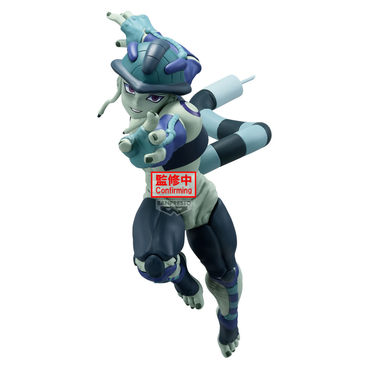 PRE-ORDER Banpresto - HUNTER×HUNTER Vibration Stars - Meruem