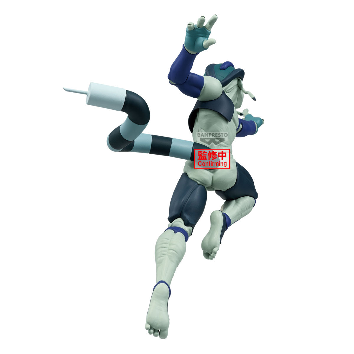 PRE-ORDER Banpresto - HUNTER×HUNTER Vibration Stars - Meruem