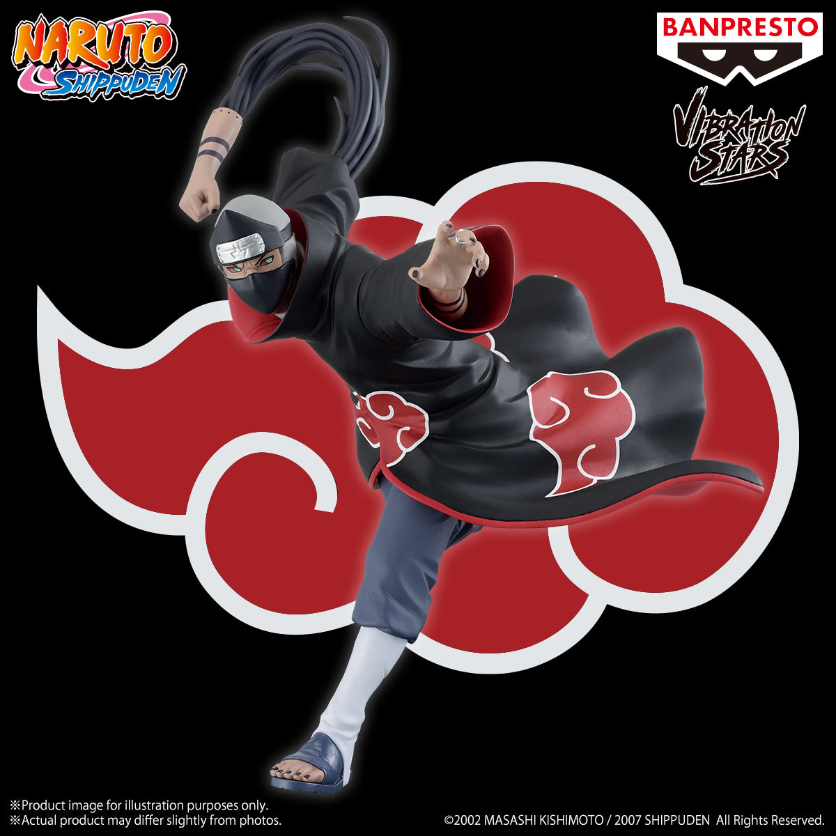 IN-STOCK Banpresto - Naruto Shippuden Vibration Stars Kakuzu