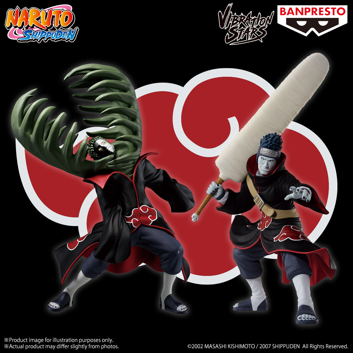 IN-STOCK Banpresto - Naruto Shippuden Vibration Stars Zetsu & Kisame Hoshigaki - A. Zetsu