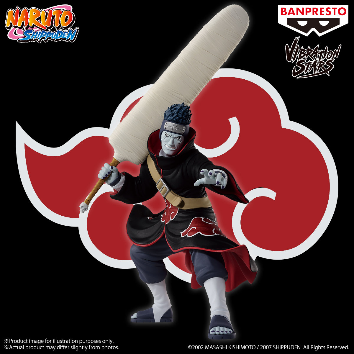 IN-STOCK Banpresto - Naruto Shippuden Vibration Stars Zetsu & Kisame Hoshigaki - B. Kisame Hoshigaki