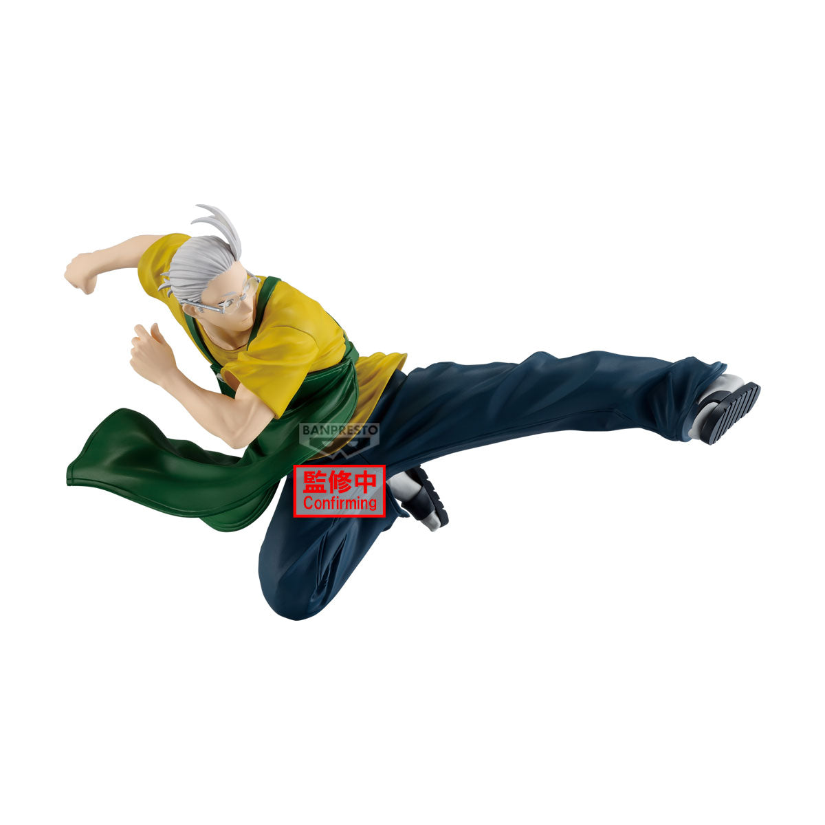 IN-STOCK Banpresto - SAKAMOTO DAYS Vibration Stars - Sakamoto Taro II