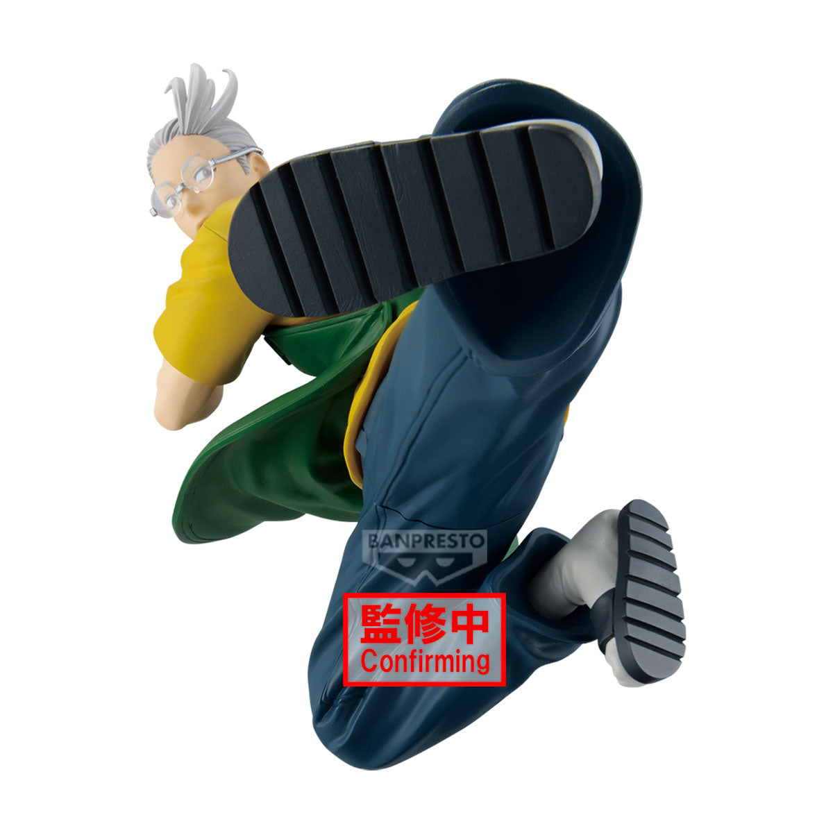 IN-STOCK Banpresto - SAKAMOTO DAYS Vibration Stars - Sakamoto Taro II