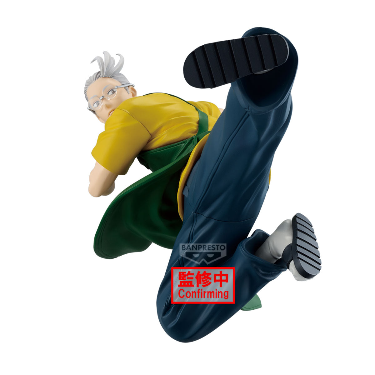IN-STOCK Banpresto - SAKAMOTO DAYS Vibration Stars - Sakamoto Taro II