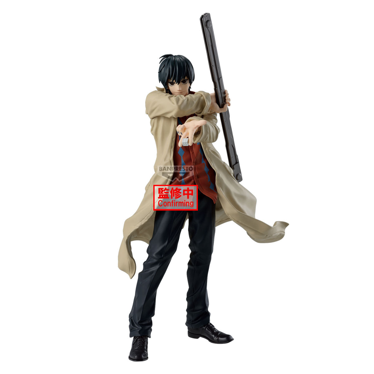 IN-STOCK Banpresto - SAKAMOTO DAYS Solid Scene Collection - Nagumo