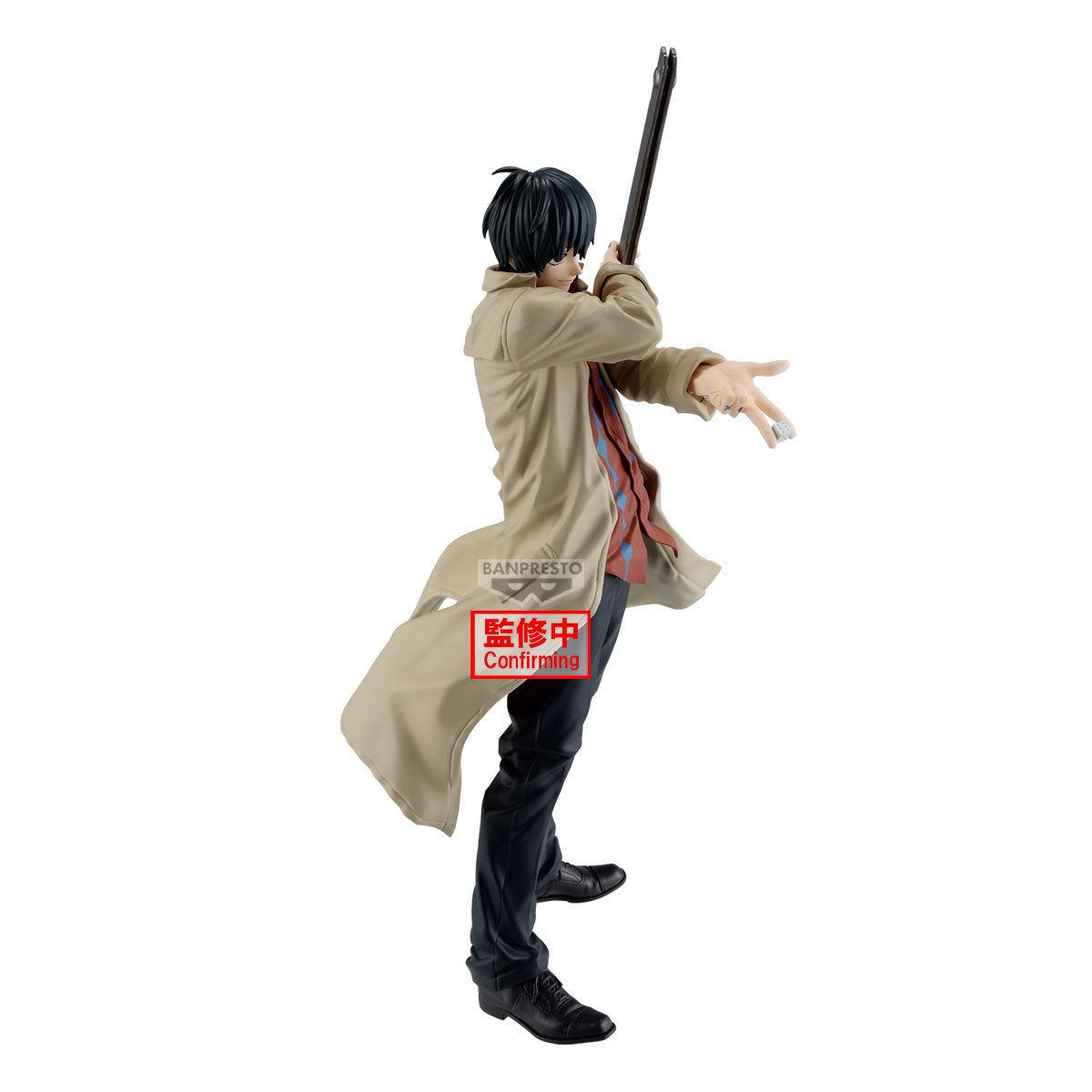 IN-STOCK Banpresto - SAKAMOTO DAYS Solid Scene Collection - Nagumo