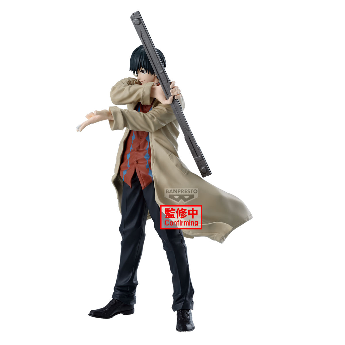 IN-STOCK Banpresto - SAKAMOTO DAYS Solid Scene Collection - Nagumo