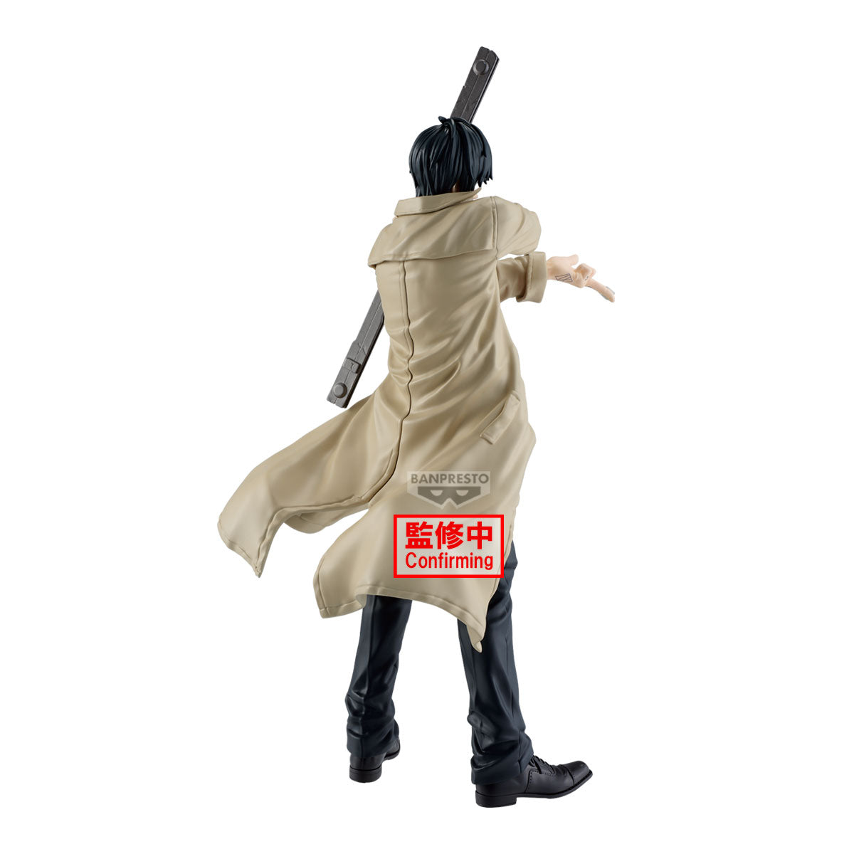 IN-STOCK Banpresto - SAKAMOTO DAYS Solid Scene Collection - Nagumo