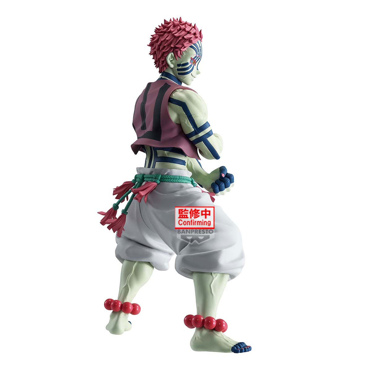PRE-ORDER Banpresto - Demon Slayer: Kimetsu no Yaiba Grandista - Akaza