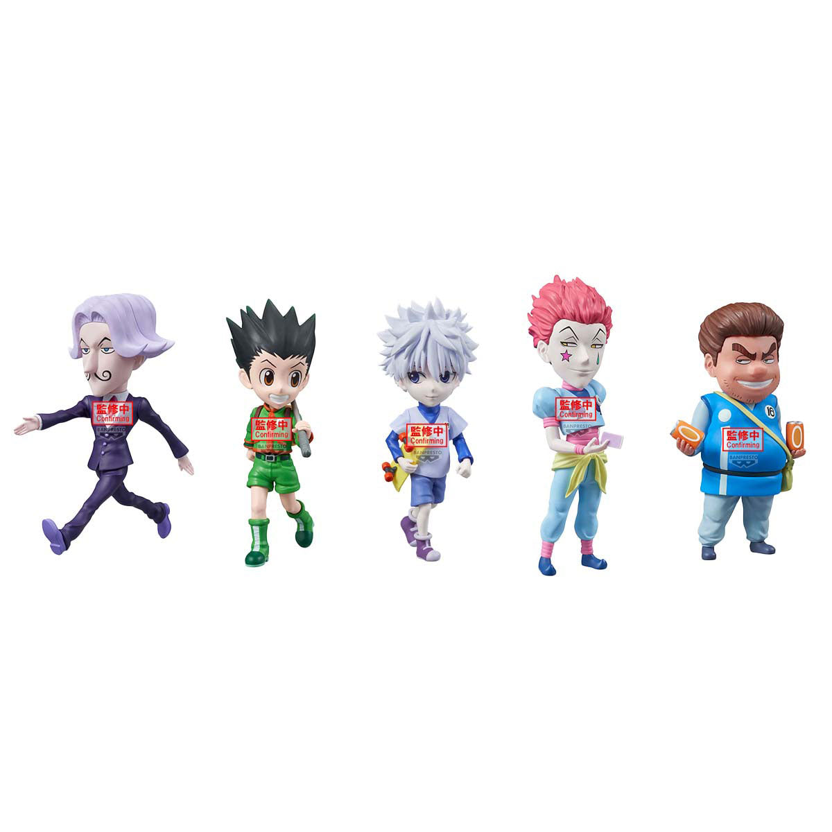 PRE-ORDER Banpresto - HUNTER×HUNTER World Collectable Figure - The Hunter Exam [Set of 5]