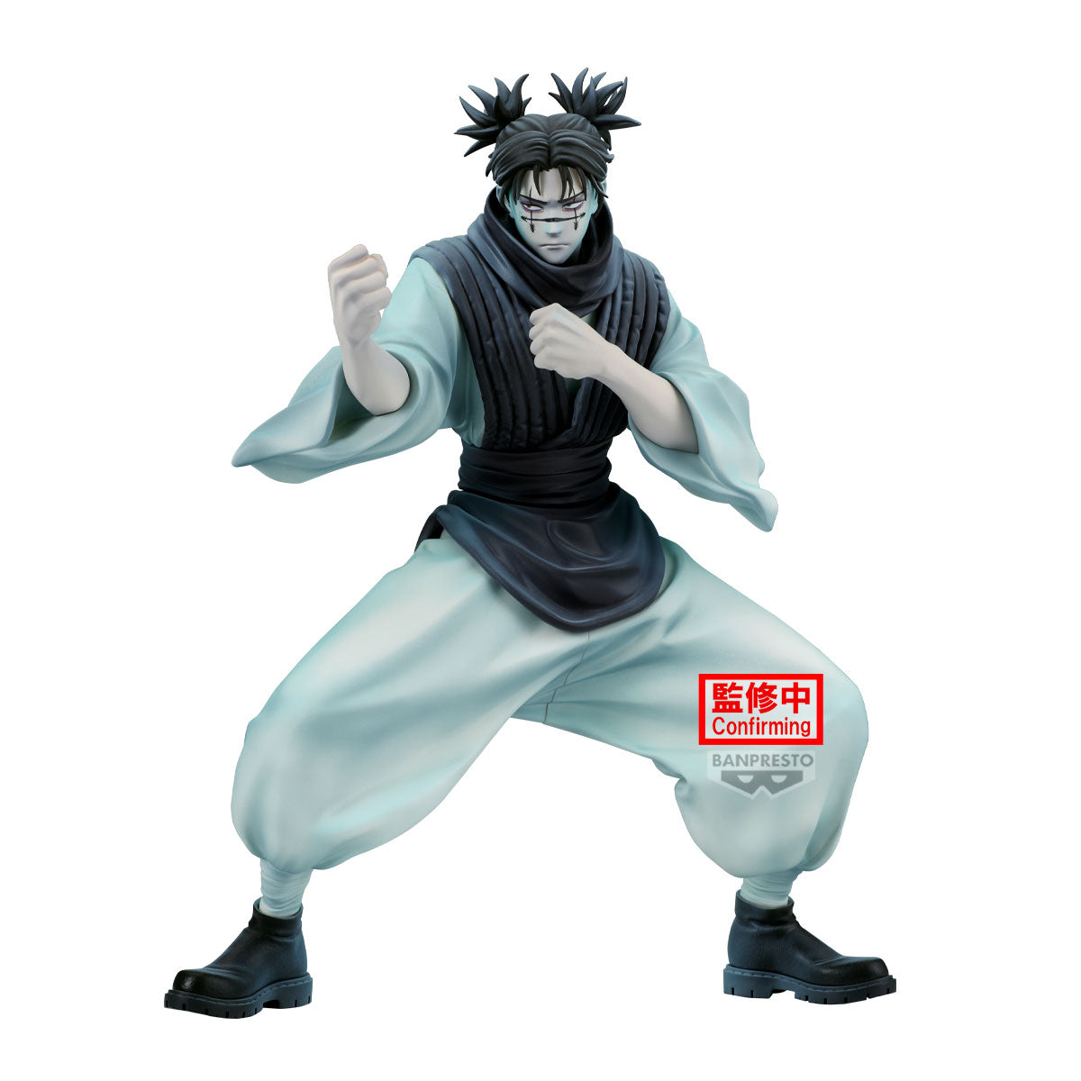 PRE-ORDER Banpresto - Jujutsu Kaisen Maximatic - Choso: Ver. B