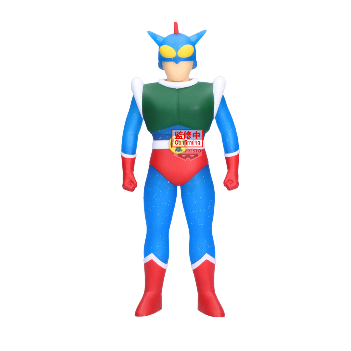 PRE-ORDER Banpresto - Crayon Shinchan Big Sofvimates - Action Kamen: Clear Glitter Ver.