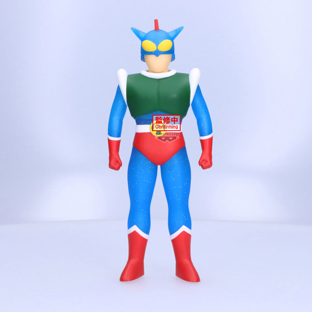 PRE-ORDER Banpresto - Crayon Shinchan Big Sofvimates - Action Kamen: Clear Glitter Ver.
