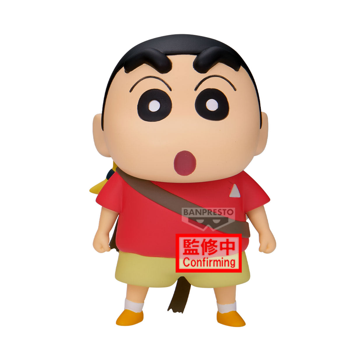 PRE-ORDER Banpresto - Crayon Shinchan the Movie: Super Hot! The Spicy Kasukabe Dancers Kasukabe Boueitai Figure Vol. 1 - Ver. B