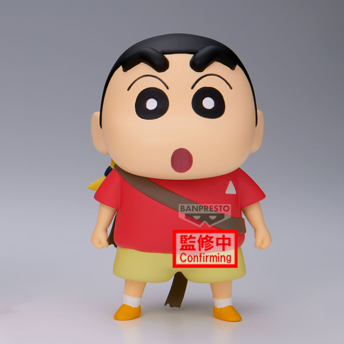 PRE-ORDER Banpresto - Crayon Shinchan the Movie: Super Hot! The Spicy Kasukabe Dancers Kasukabe Boueitai Figure Vol. 1 - Ver. B