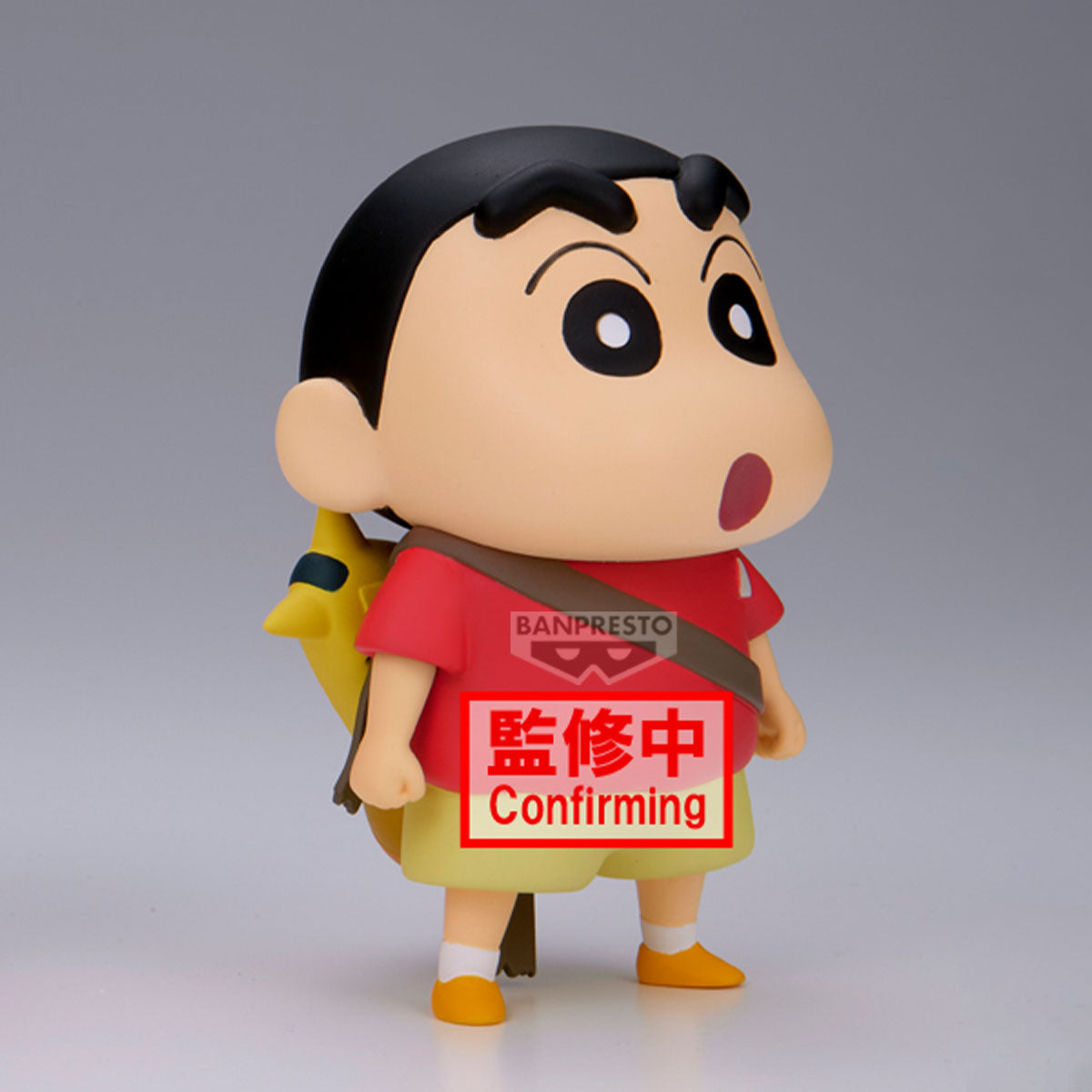 PRE-ORDER Banpresto - Crayon Shinchan the Movie: Super Hot! The Spicy Kasukabe Dancers Kasukabe Boueitai Figure Vol. 1 - Ver. B