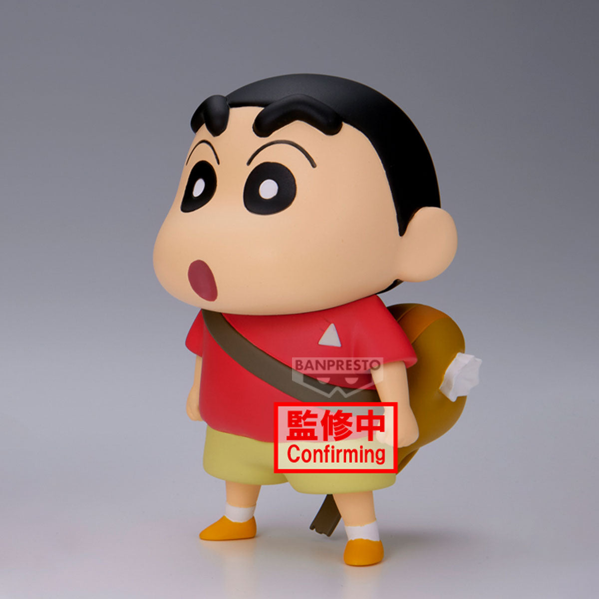 PRE-ORDER Banpresto - Crayon Shinchan the Movie: Super Hot! The Spicy Kasukabe Dancers Kasukabe Boueitai Figure Vol. 1 - Ver. B