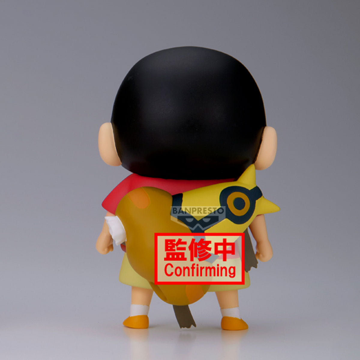 PRE-ORDER Banpresto - Crayon Shinchan the Movie: Super Hot! The Spicy Kasukabe Dancers Kasukabe Boueitai Figure Vol. 1 - Ver. B