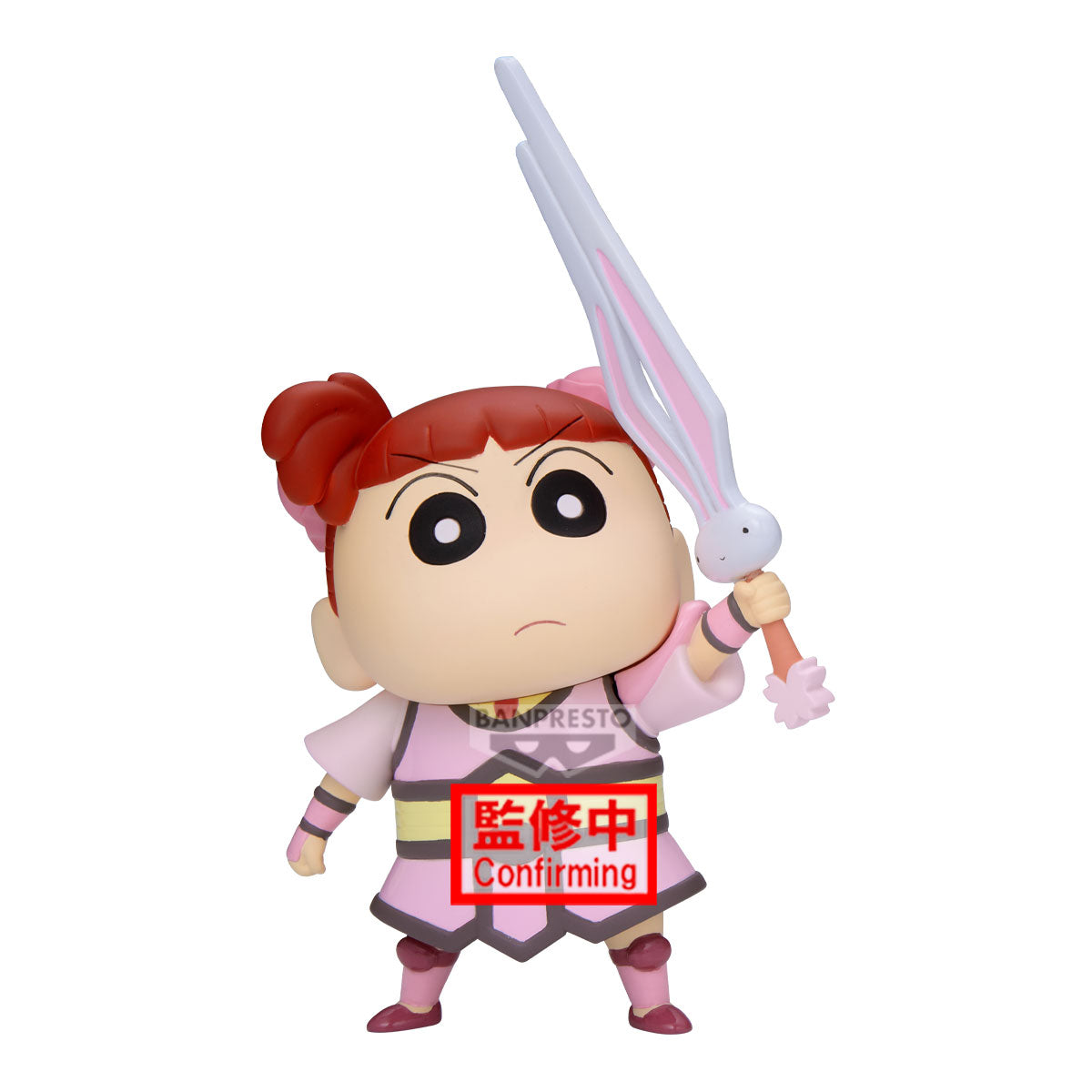 PRE-ORDER Banpresto - Crayon Shinchan the Movie: Super Hot! The Spicy Kasukabe Dancers Kasukabe Boueitai Figure Vol. 2 - A. Nene-chan