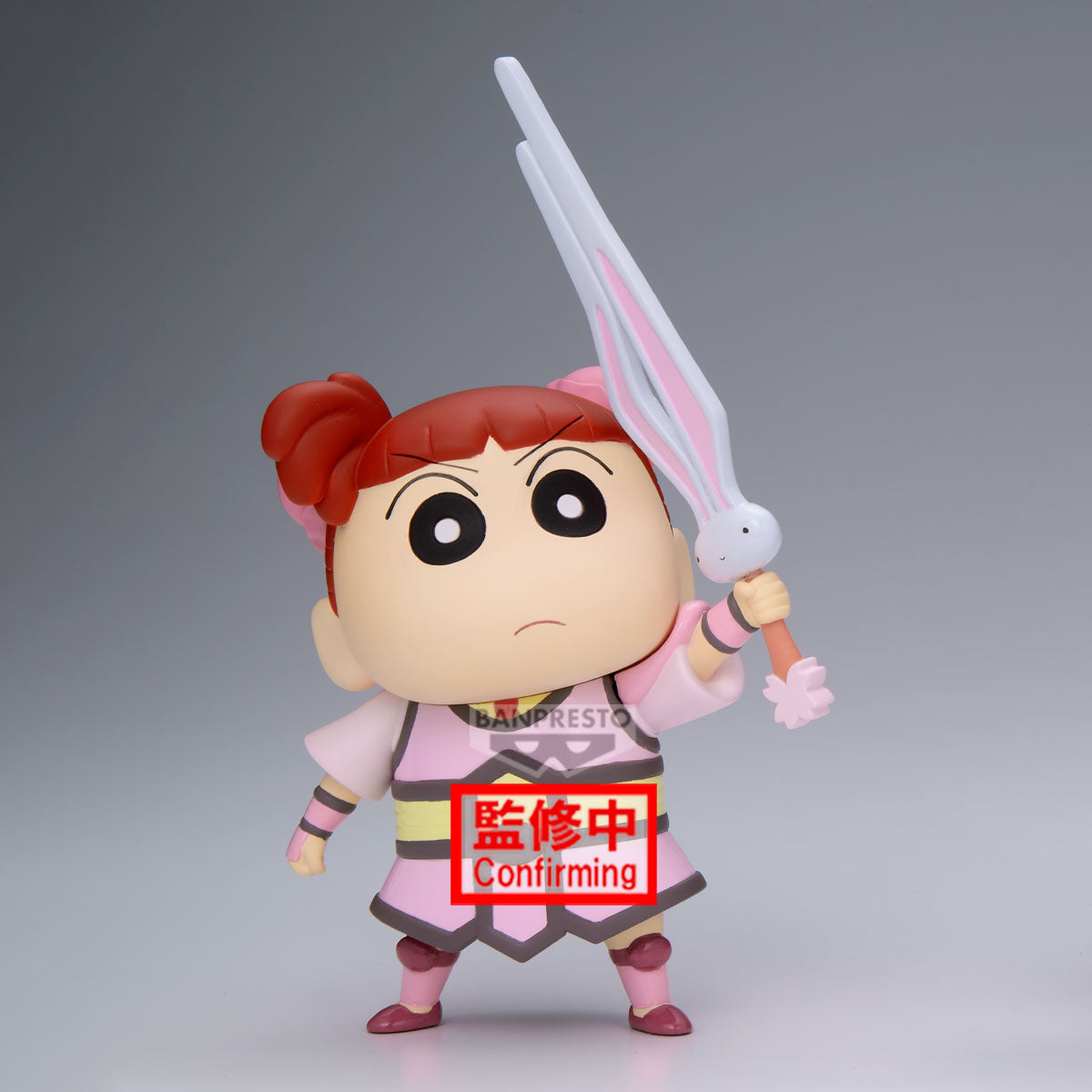 PRE-ORDER Banpresto - Crayon Shinchan the Movie: Super Hot! The Spicy Kasukabe Dancers Kasukabe Boueitai Figure Vol. 2 - A. Nene-chan