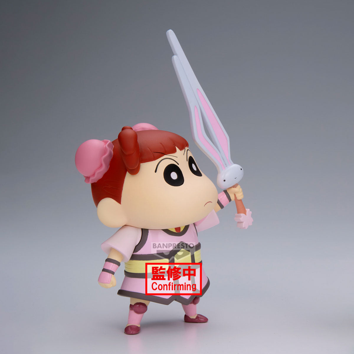 PRE-ORDER Banpresto - Crayon Shinchan the Movie: Super Hot! The Spicy Kasukabe Dancers Kasukabe Boueitai Figure Vol. 2 - A. Nene-chan