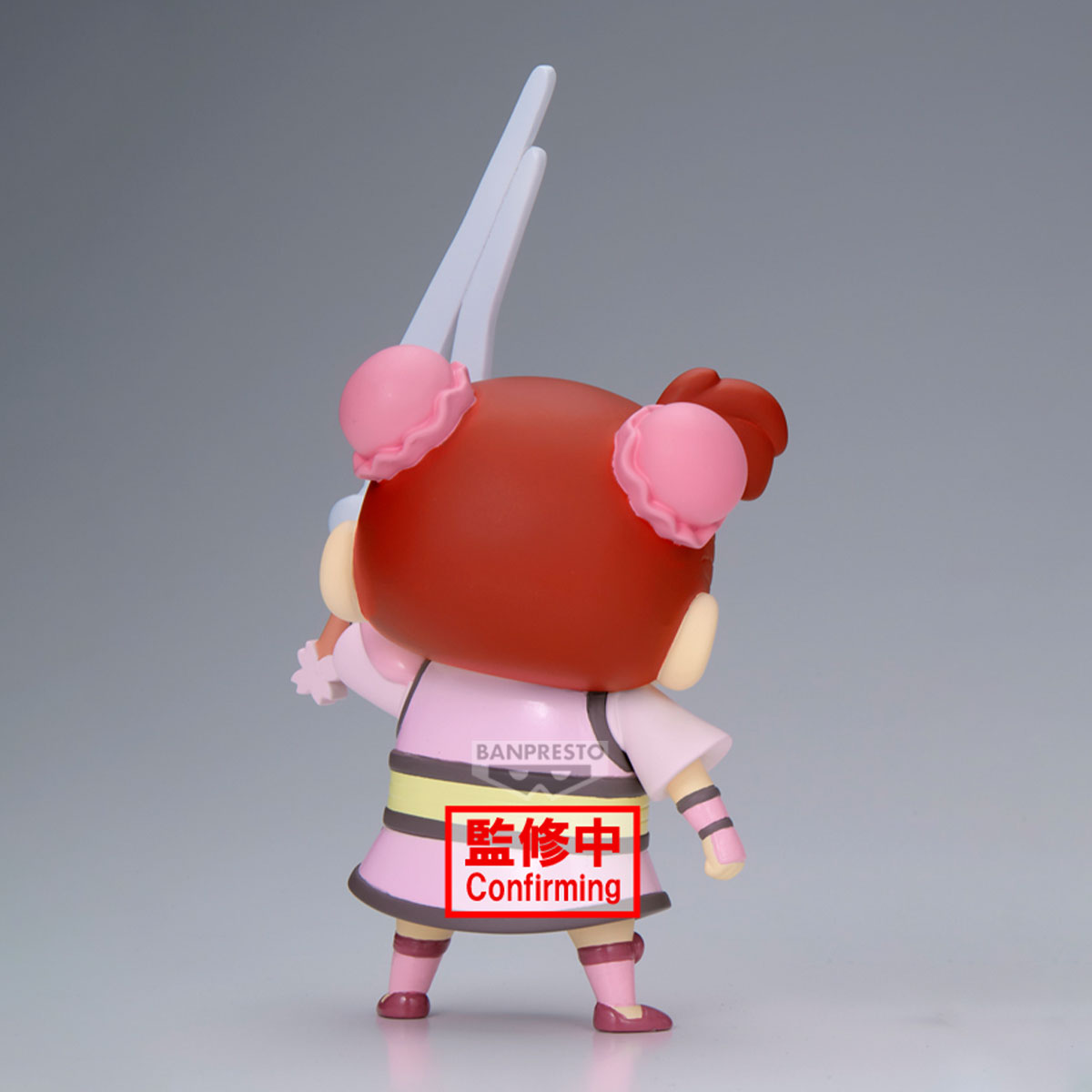 PRE-ORDER Banpresto - Crayon Shinchan the Movie: Super Hot! The Spicy Kasukabe Dancers Kasukabe Boueitai Figure Vol. 2 - A. Nene-chan