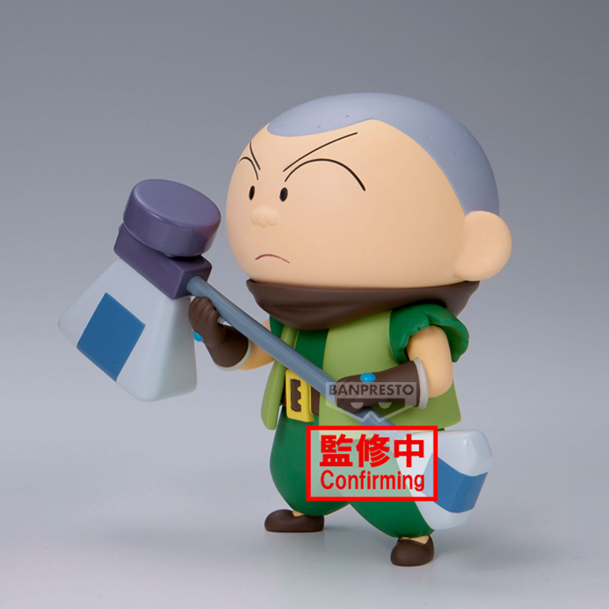 PRE-ORDER Banpresto - Crayon Shinchan the Movie: Super Hot! The Spicy Kasukabe Dancers Kasukabe Boueitai Figure Vol. 2 - B. Masao-kun