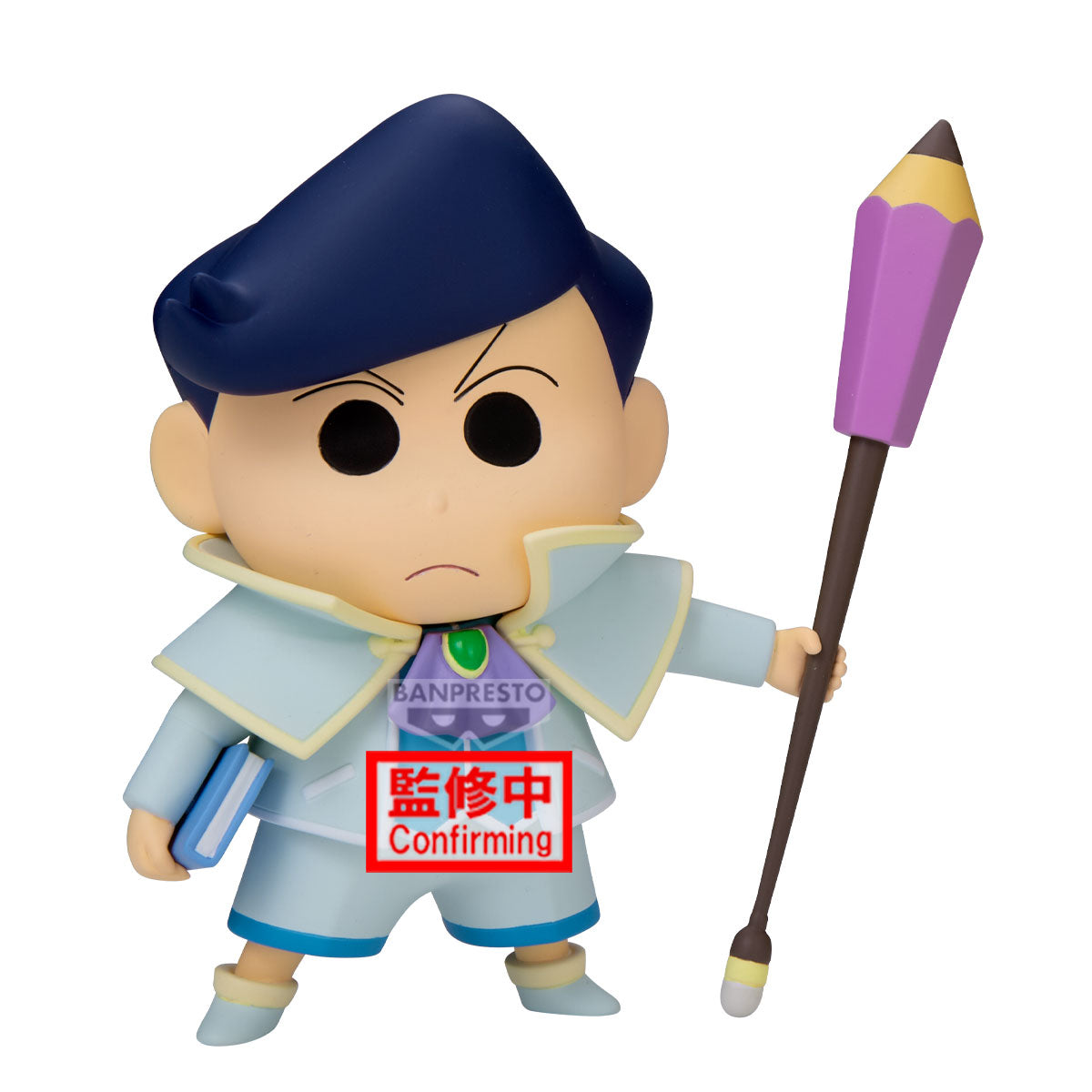 PRE-ORDER Banpresto - Crayon Shinchan the Movie: Super Hot! The Spicy Kasukabe Dancers Kasukabe Boueitai Figure Vol. 3 - A. Kazama-kun