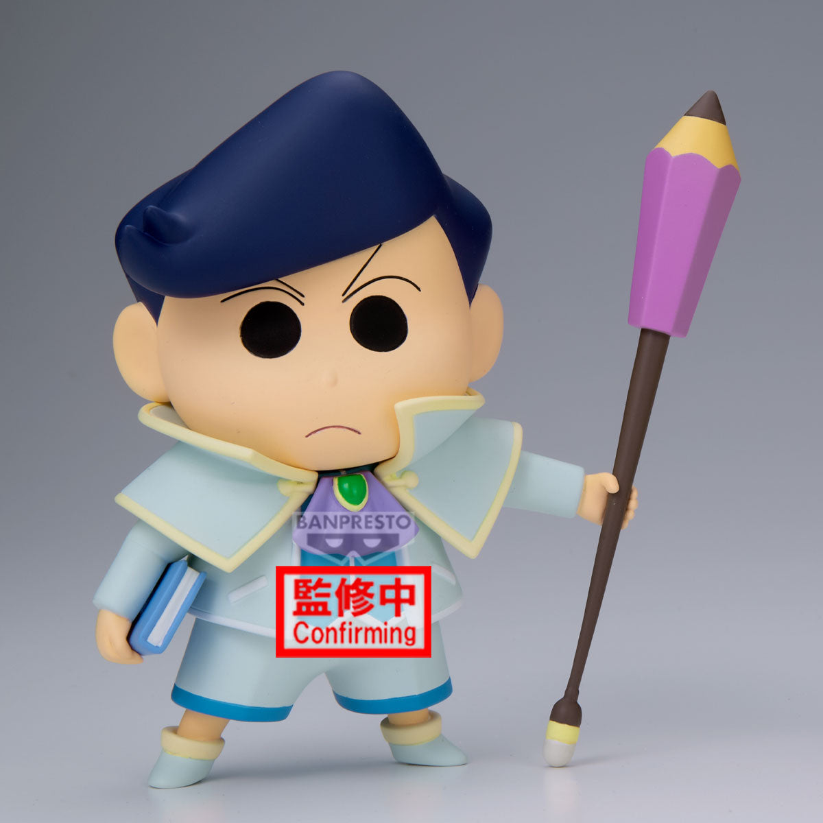 PRE-ORDER Banpresto - Crayon Shinchan the Movie: Super Hot! The Spicy Kasukabe Dancers Kasukabe Boueitai Figure Vol. 3 - A. Kazama-kun