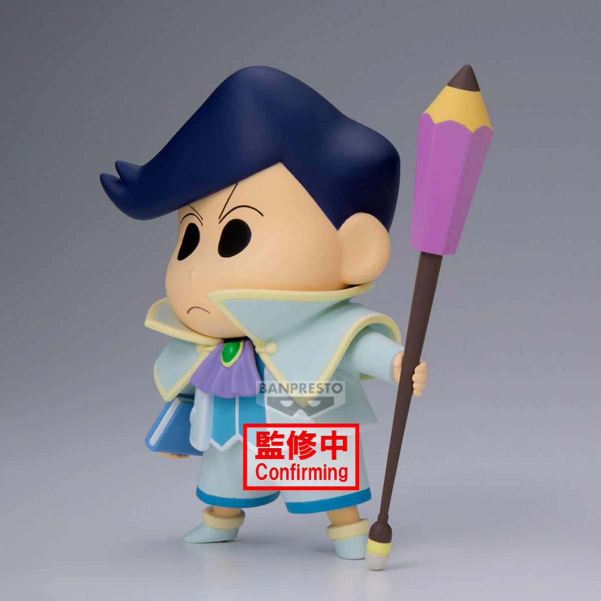 PRE-ORDER Banpresto - Crayon Shinchan the Movie: Super Hot! The Spicy Kasukabe Dancers Kasukabe Boueitai Figure Vol. 3 - A. Kazama-kun