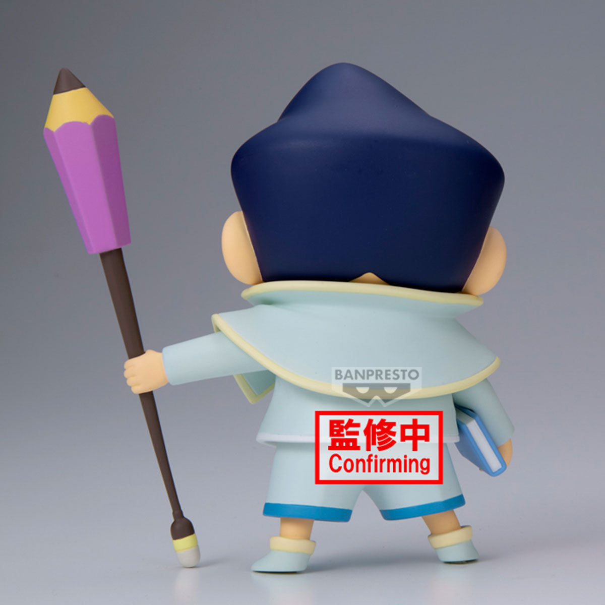 PRE-ORDER Banpresto - Crayon Shinchan the Movie: Super Hot! The Spicy Kasukabe Dancers Kasukabe Boueitai Figure Vol. 3 - A. Kazama-kun