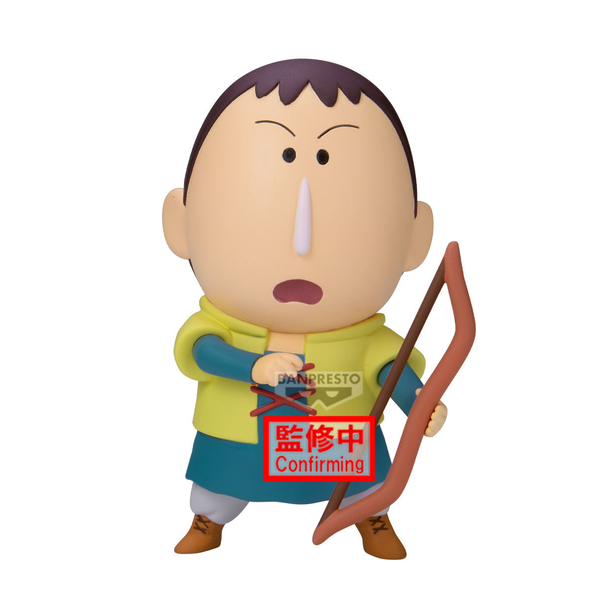 PRE-ORDER Banpresto - Crayon Shinchan the Movie: Super Hot! The Spicy Kasukabe Dancers Kasukabe Boueitai Figure Vol. 3 - B. Bochan