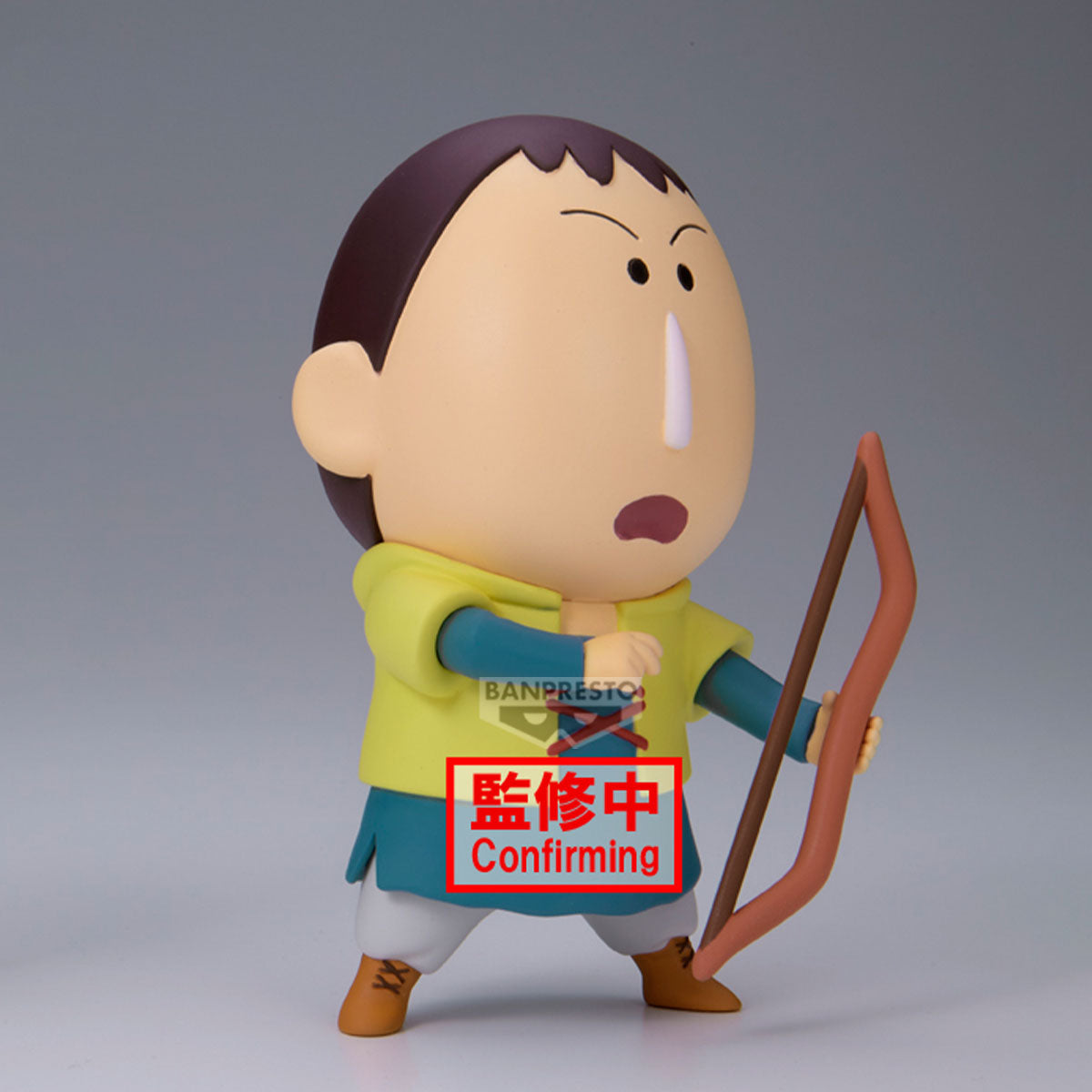 PRE-ORDER Banpresto - Crayon Shinchan the Movie: Super Hot! The Spicy Kasukabe Dancers Kasukabe Boueitai Figure Vol. 3 - B. Bochan