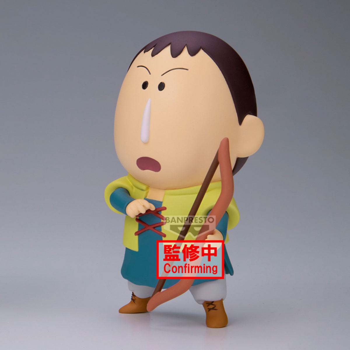 PRE-ORDER Banpresto - Crayon Shinchan the Movie: Super Hot! The Spicy Kasukabe Dancers Kasukabe Boueitai Figure Vol. 3 - B. Bochan