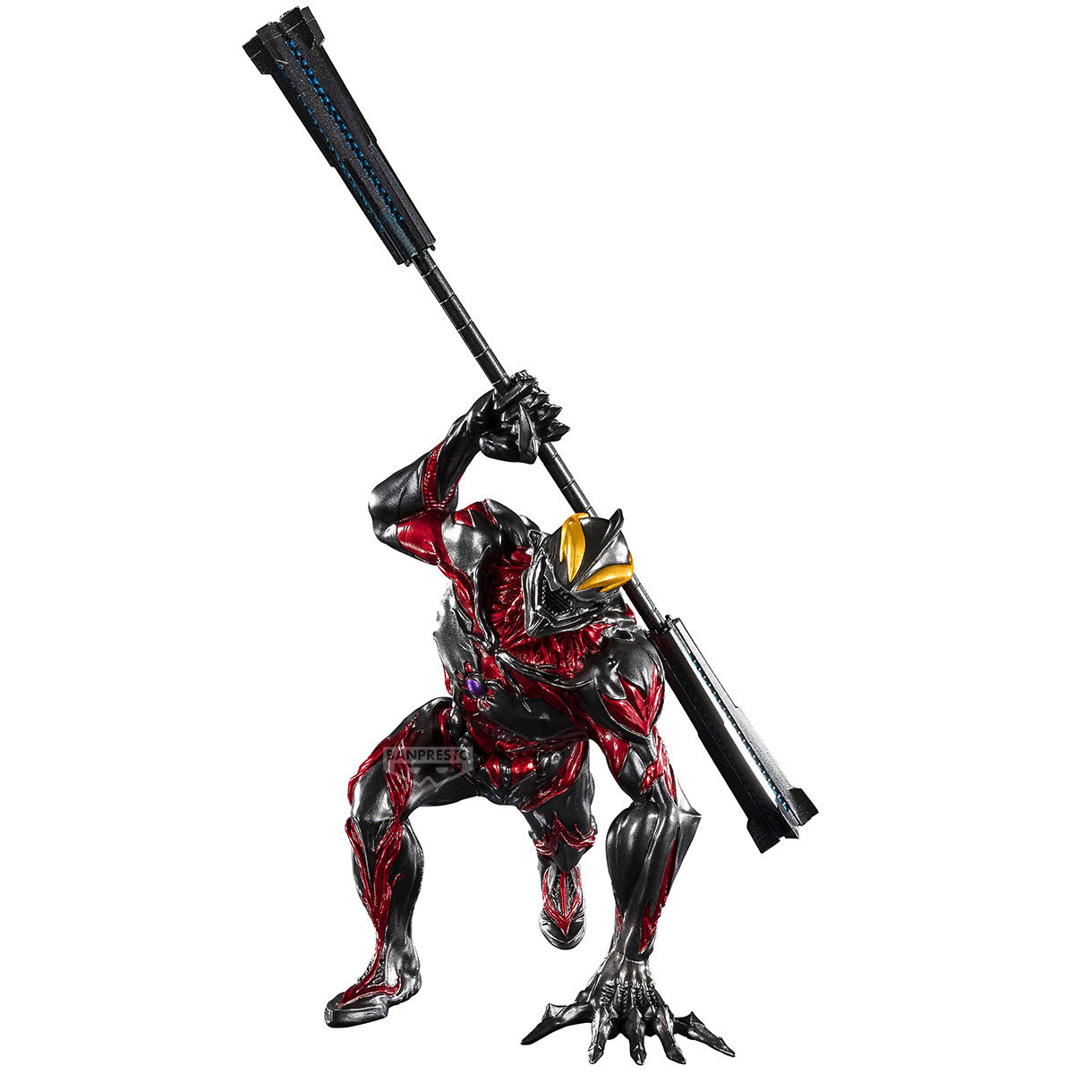 PRE-ORDER Banpresto - Ultraman Series Gokai Ultraman - Belial
