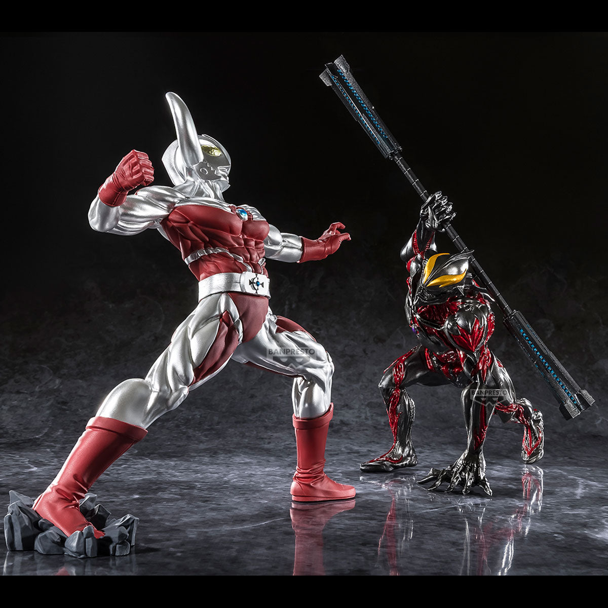 PRE-ORDER Banpresto - Ultraman Series Gokai Ultraman - Belial