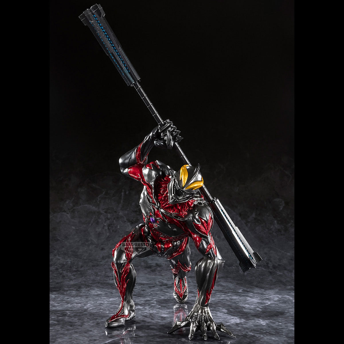 PRE-ORDER Banpresto - Ultraman Series Gokai Ultraman - Belial