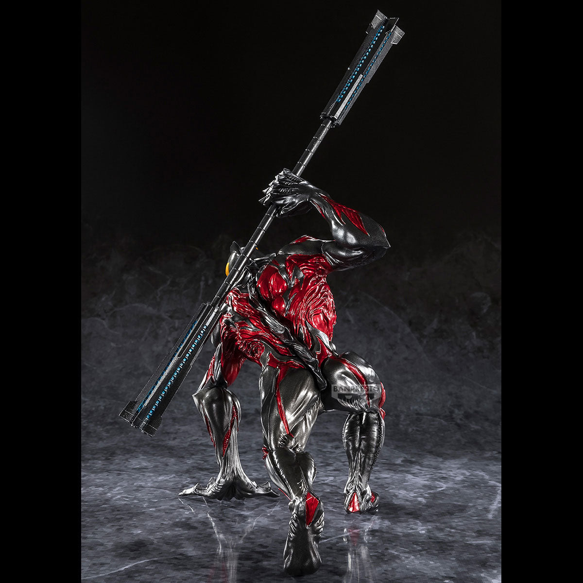 PRE-ORDER Banpresto - Ultraman Series Gokai Ultraman - Belial
