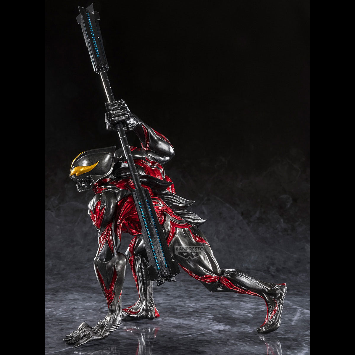 PRE-ORDER Banpresto - Ultraman Series Gokai Ultraman - Belial
