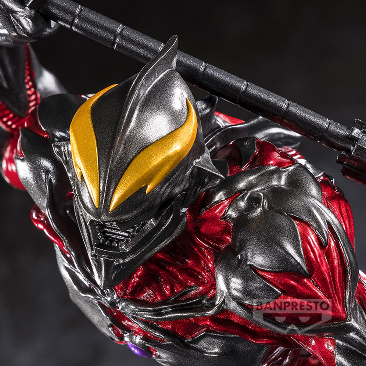 PRE-ORDER Banpresto - Ultraman Series Gokai Ultraman - Belial