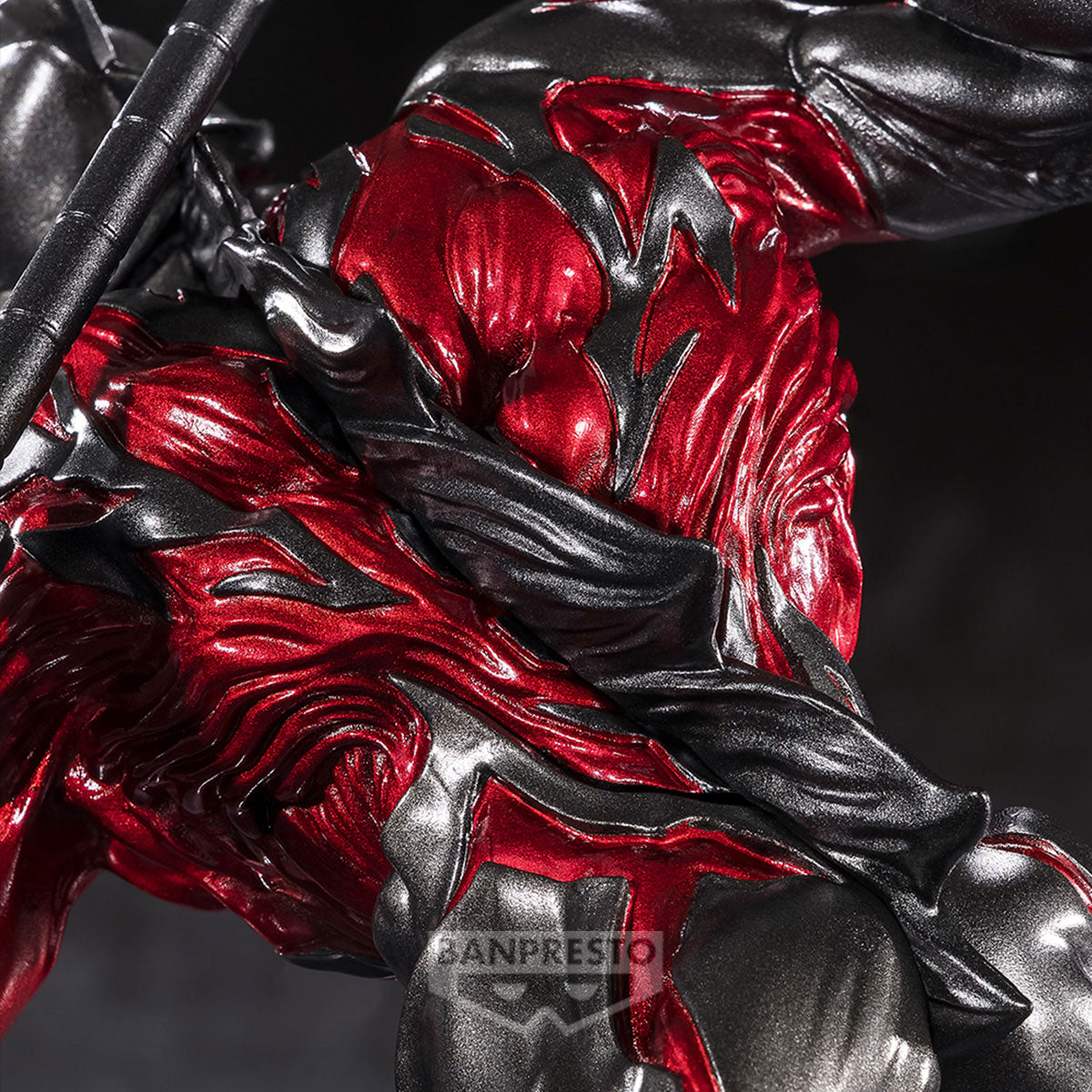 PRE-ORDER Banpresto - Ultraman Series Gokai Ultraman - Belial