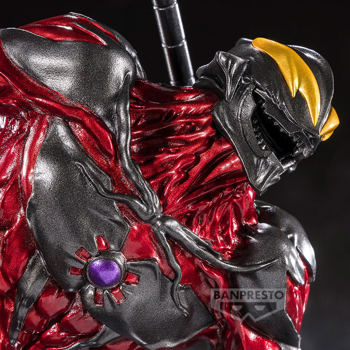 PRE-ORDER Banpresto - Ultraman Series Gokai Ultraman - Belial