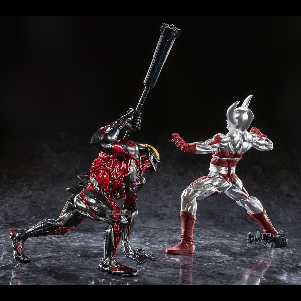 PRE-ORDER Banpresto - Ultraman Series Gokai Ultraman - Belial